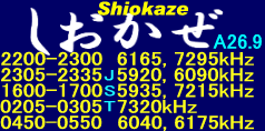 �Ƃǂ��A�C���z���āI�K�������o���܂��B�ƍَ�`�҂ɍ��������Ă���f�v��Q�҂����A����񕜂����ߖ��Ԓc�̂��Z�g�����ŌĂт��������Ă��܂��B����������������I